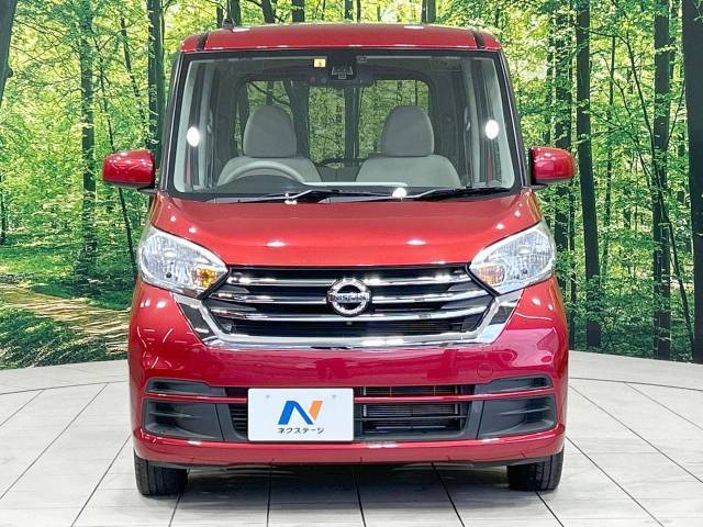 弊社では、全車『修復歴なし』のお車のみ取り扱っております。専任バイヤーによる厳選した仕入れの後、入庫後の車両チェックを行い、ネクステージが認定した高品質な中古車をご提供しております。