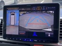 【アラウンドビューモニター】を装備で駐車が苦手な方でも安心です。