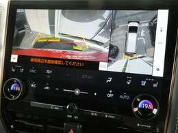全方位カメラ＆コーナーセンサーも装備されているので駐車が苦手な方も安心です♪