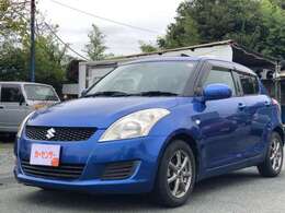 店舗は浜松市中央区（旧南区）にございます。詳細は販売店MAPをご覧ください！