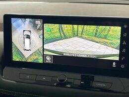 【アラウンドビューモニター】専用のカメラにより、上から見下ろしたような視点で360度クルマの周囲を確認することができます☆死角部分も確認しやすく、狭い場所での切り返しや駐車もスムーズに行えます。