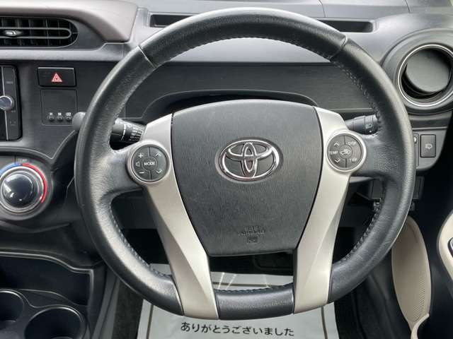 安さの秘訣を大公開！！！当社には仕入れのプロがいるので車を安く仕入れることができます！！
