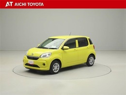 『TOYOTA認定中古車』は「まるごとクリーニング」で綺麗な内外装、「車両検査証」はプロによるチェック、買ってからも安心の「ロングラン保証」、3つの安心安全を標準装備したトヨタのブランドU-Carです