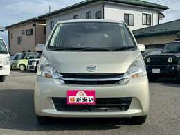 いいものを出来るだけ安く、ご購入後は安心してお乗り頂こうと思い販売しています！