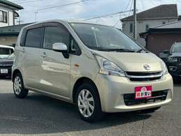 1台1台専門スタッフが吟味して仕入れを行っております！