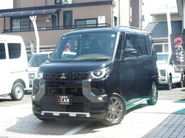 総額表示は兵庫県内での登録になります。県外の方は別途費用が必要となります。お気軽にお問合せください。