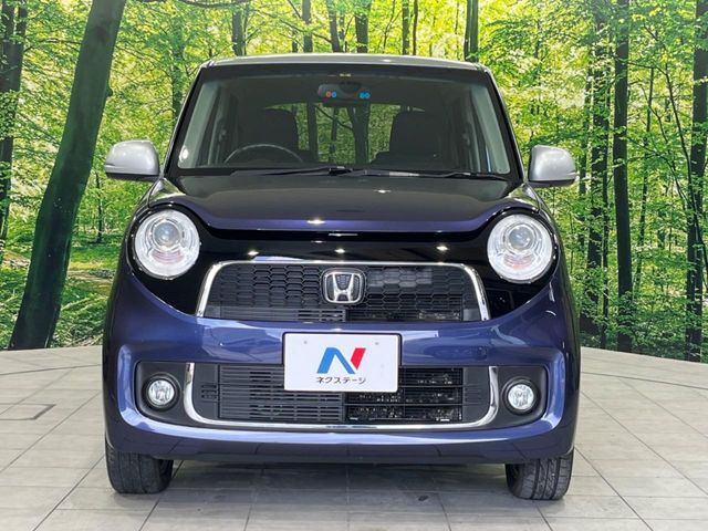 弊社では、全車『修復歴なし』のお車のみ取り扱っております。専任バイヤーによる厳選した仕入れの後、入庫後の車両チェックを行い、ネクステージが認定した高品質な中古車をご提供しております。