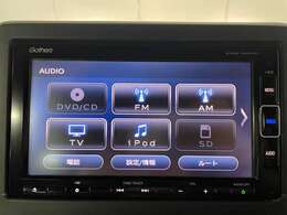 CD/DVD再生やフルセグTVなど多彩な音楽メディアに対応しております。