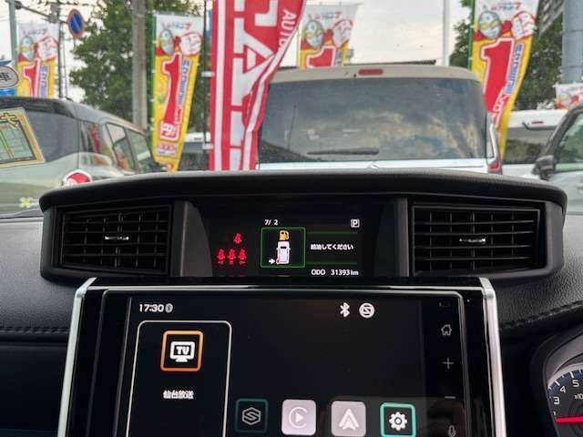 当社の定休日は毎週火曜日（祝日は営業）になります。営業時間は9：00～18：00となっております。まずはお気軽にフリーダイヤル　【0066-9709-5449】　までお問合せ下さい！