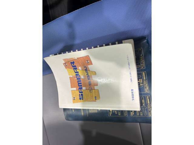 【高価買取】専門館ならではの体制と販売ネットワークで高価買取いたします！さらに売却にまつわる面倒な手続きは弊社が代行いたします！ぜひお気軽にお問い合わせください！