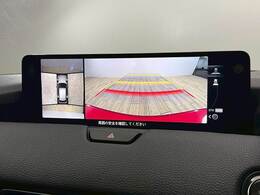 【全周囲カメラ】あると便利な人気オプション。バック駐車が不安な方でも楽々駐車が出来ます☆