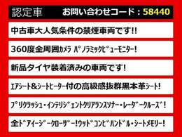 関東最大級クラウン専門店！人気のクラウンがずらり！車種専属スタッフがお出迎え！色々回る面倒が無く、その場でたくさんの車両を比較できます！グレードや装備の特徴など、ご自由にご覧ください！