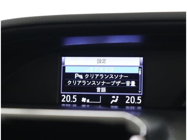 サポカーは、高齢運転者を含めたすべてのドライバーによる交通事故の発生防止・被害軽減対策の一環として、国が推奨する新しい自動車安全コンセプトです。詳しくは販売店スタッフまでおたずねください。