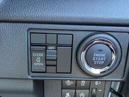 自社サービス工場にて、修理・メンテナンスもおまかせ下さい。