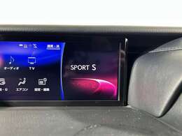 【カーナビ】『カーナビ』の画像になります。ナビ利用時のマップ表示は見やすく、いつものドライブがグッと楽しくなります！