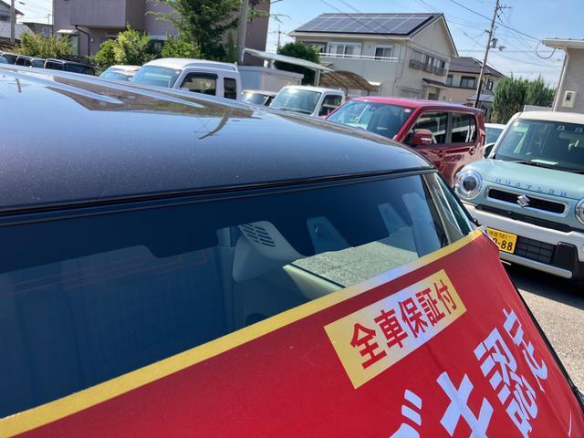 走行中に前方の車両や歩行者をカメラが検知して衝突の可能性が高まるとブザーや警告表示、最終的に強いブレーキを作動させて衝突の回避又は被害軽減を図るデュアルカメラブレーキサポートを装備！