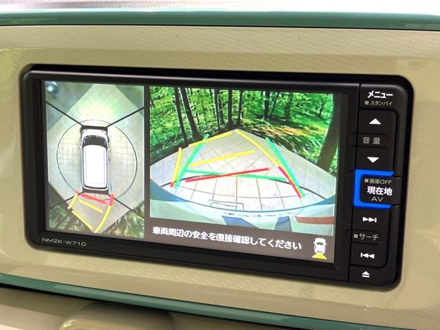 【パノラマモニター】専用のカメラにより、上から見下ろしたような視点で360度クルマの周囲を確認することができます☆死角部分も確認しやすく、狭い場所での切り返しや駐車もスムーズに行えます。