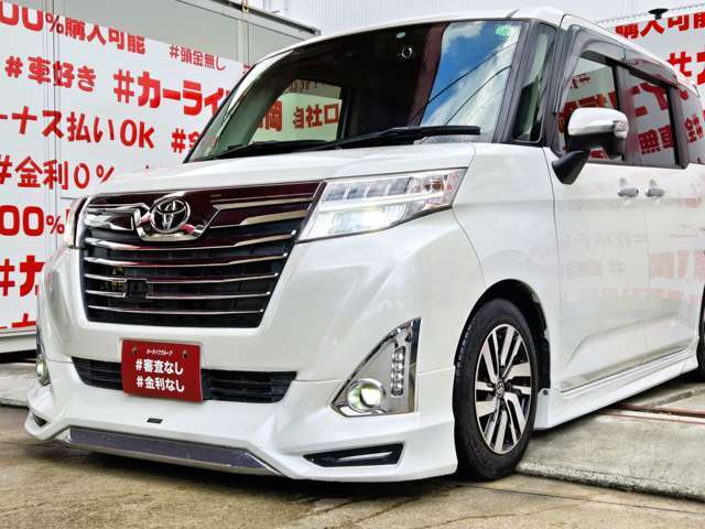 自社ローン対応車　 詳しくは弊社ホームページまで！ 　https://carlifegroup.fukuoka.jp/カーセンサー掲載車以外にも在庫車輌 多数掲載中！カーライフ福岡　福岡県糟屋郡粕屋町戸原西4丁目8-11　TEL0120-038-871