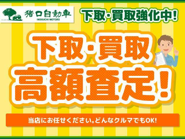 純正ナビ・後期モデル・リヤフィルム・ブルートゥース・モデリスタエアロ・社外19インチアルミホイール・ステアリングスイッチ・バックカメラ・ETC