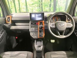 グループ総在庫数約30，000台！！全国の系列店からメーカー・車種問わずご紹介出来るので、あなたにピッタリのお車が見つかるはずです♪まずはお問い合わせ下さい☆