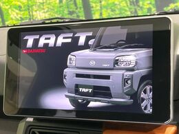 【ディスプレイオーディオ】お持ちのスマホやMP3プレイヤーとの無線接続で音楽再生が可能！コードで繋ぐわずらわしさも無く、手軽にお気に入りの音楽を楽しめます。