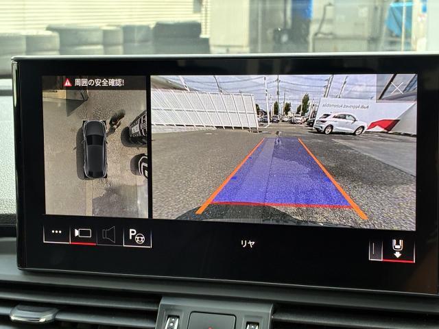 サラウンドビューカメラ『車両の4つのカメラから得た映像を合成し、上空から眺めているような映像をモニターに映し出します。車両周辺の歩行者や障害物などの発見に役立ちます。』