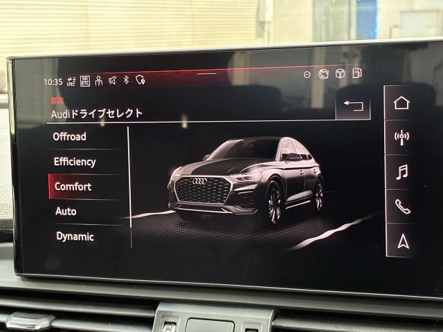 Audiドライブセレクト『サスペンション、パワーステアリング、エンジン、トランスミッションなどの特性をスイッチ一つで切り替え可能！ドライバーの好みに合わせてドライブを楽しんでいただけます。』