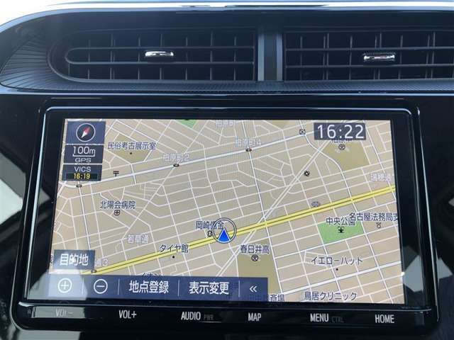 フルセグTV対応SDメモリーナビ！ドライブ・旅行の前日に地図を調べる必要はもうありません。車に乗って行き先を入力すれば目的地まで音声で案内してくれます。高画質TV