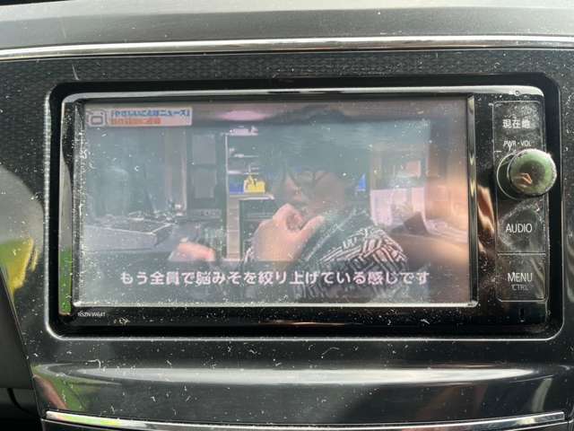 ☆テールランプ（運転席側）☆