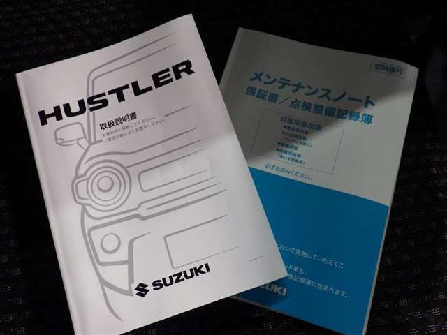 ご覧頂きましたお車が売約済みの場合もございます。ご来店いただく際、お手数ですがお電話にて 在庫の確認をお願い致します。