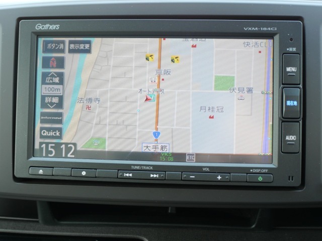 ホンダ純正ギャザズ7インチナビです（VXM-184Ci）。FM/AM・CD・SDカード・Bluetooth音楽再生・ハンズフリーがご使用できます。高画質・操作しやすい液晶モニターです。