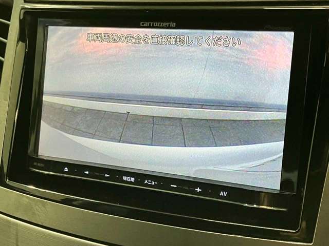 【お車の品質チェック！】全車、第三者専門機関の検査済み！検査結果を正直に開示！車両状態をシッカリと把握して安心してお買い求め頂けます♪より具体的な車両状態のご確認はお電話にてご対応致します！