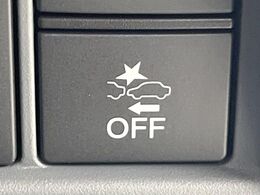 【ホンダセンシング】走行中に前方の車両等を認識し、衝突しそうな時は警報とブレーキで衝突回避と被害軽減をアシスト。より安全にドライブをお楽しみいただけます。