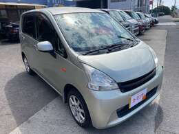 当店では総額での表示をさせていただいておりますが陸送などが必要な場合は別途諸費用を頂く事となりますので予めご了承いただけますようお願い申し上げます。