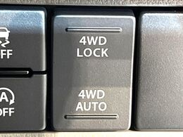4WDのお車ですので、雪道でも安心です♪降雪地地域にお住まいの方以外にも、ウィンタースポーツが趣味の方や降雪地域へ帰省される機会がある方にもおすすめ！