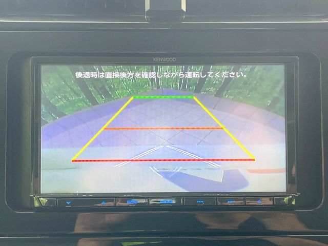 【バックカメラ】駐車時に後方がリアルタイム映像で確認できます。大型商業施設や立体駐車場での駐車時や、夜間のバック時に大活躍！運転スキルに関わらず、今や必須となった装備のひとつです！