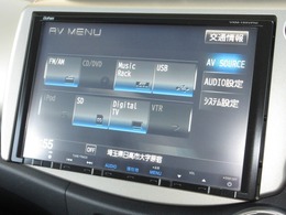 ナビゲーションはギャザズ9インチメモリーナビ（VXM-135VFNi）を装着しております。AM、FM、CD、DVD再生、Bluetooth、音楽録音再生、フルセグTVがご使用いただけます。