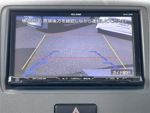 買取実績No,1※のガリバーだからこそできる高価買取！※2020年1月 （株）日本能率協会総合研究所調べ（国内中古車買取市場の大手買取専門業者を対象とした「中古自動車買取台数No.1調査」より）
