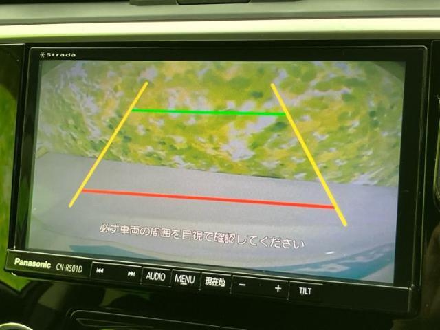ご購入後の車検やメンテナンスもWECARSにお任せください！自社で整備から修理まで行っておりますので、ご納車後のアフターフォローもお任せください！