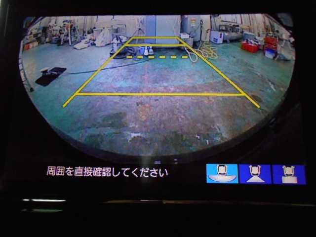 バックカメラの画像です。ガイドラインがスムースな車庫入れをサポートいたします！車庫入れの安心感がアップしますね☆