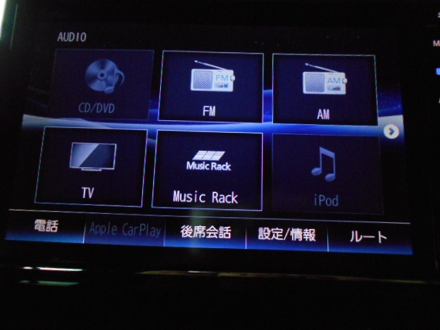 テレビ、Bluetoothオーディオなどがご利用できます