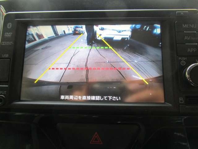 バックカメラも搭載しております！駐車や車庫入れが苦手な方でもこれがあればラクラクですよ！愛車を傷つける心配も無くなりますね！