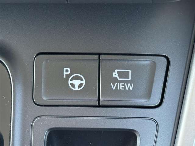 ★トヨタチームメイト★アドバンストパークスイッチを押すと、ハンドル・アクセル・ブレーキ操作をアシストし駐車が完了します！