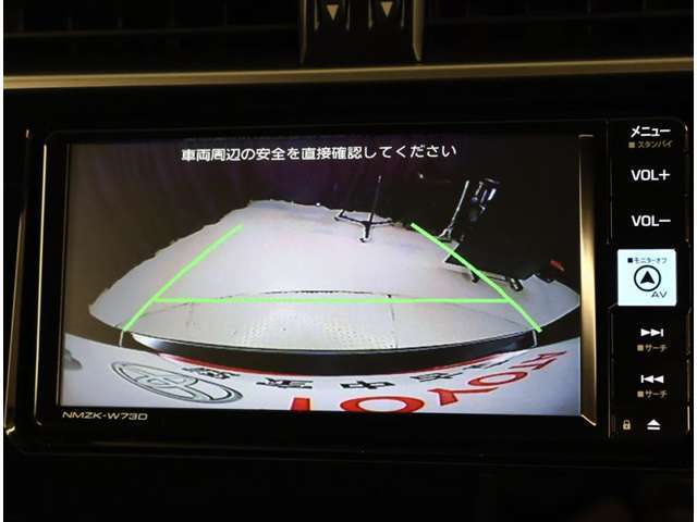 総額表示価格は埼玉県内での諸費用込み価格となります。☆今やお車はインターネットで買う時代です。お問合せは0480-23-8311☆東北自動車道久喜インターよりさいたま市方面1分☆