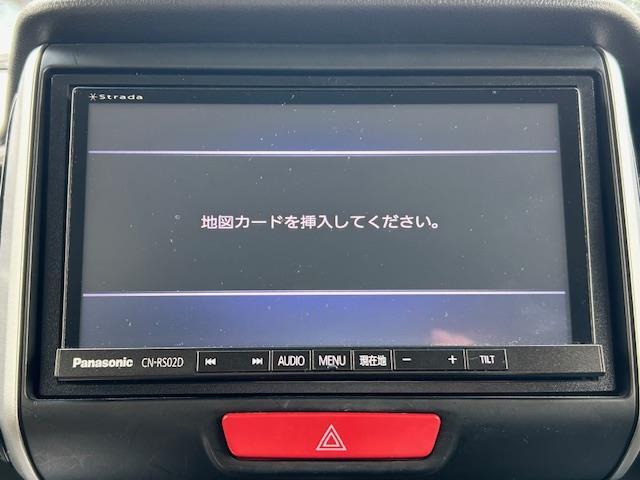 【カーナビ】ナビ利用時のマップ表示は見やすく、いつものドライブがグッと楽しくなります！