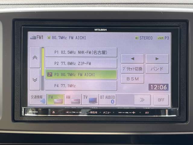 こだわりの仕入れをしたお得な車を展示中！！