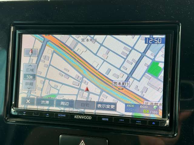 【SDナビゲーション】　7型の使いやすいナビになります。