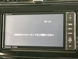 【ナビゲーション】目的地までしっかり案内してくれる使いやすいナビ。Bluetooth接続すればお持ちのスマホやMP3プレイヤーの音楽を再生可能！毎日の運転がさらに楽しくなります！！