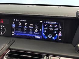 10.3インチメモリーナビ/地デジフルセグ/DVD可★Mop Mark Levinson★ビルトインETC2.0★