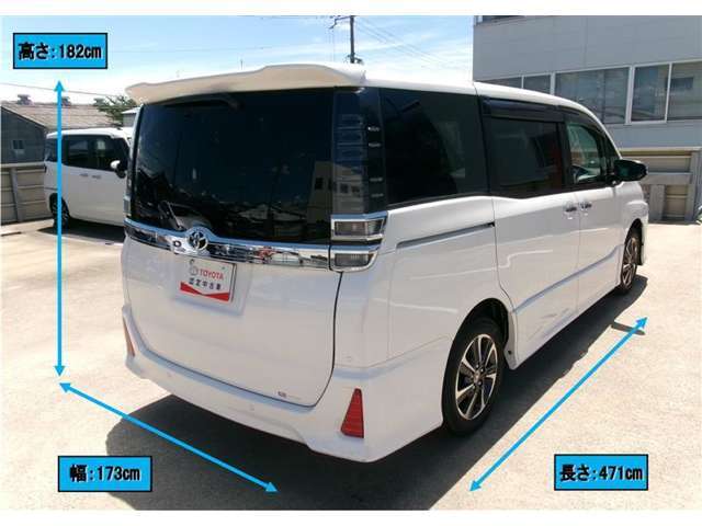 車両寸法はカタログ掲載値を参考に表示しております。オプション品などの装着により車両寸法が変更となる場合がございます。あらかじめご了承ください。